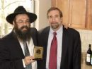 S. Robinson & Rabbi Vogel