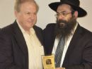 Rabbi Vogel & B. Schachter