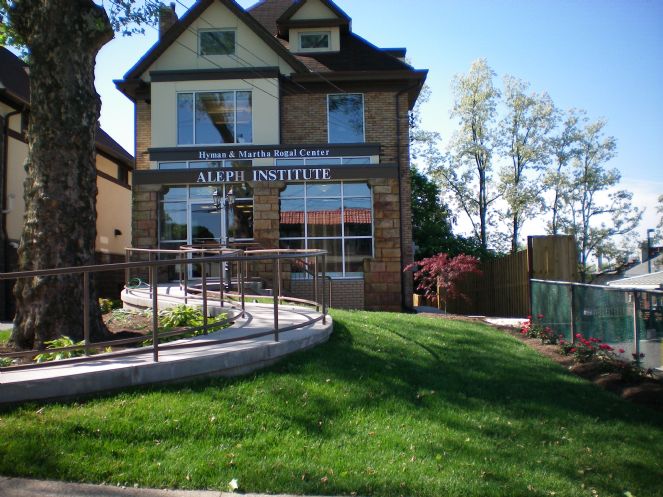 Aleph Center
