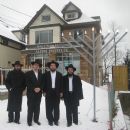 Chanukah 5770 - 2009