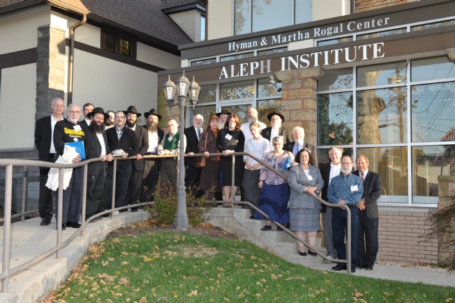 Aleph Institute Chaplains Conference October 2010